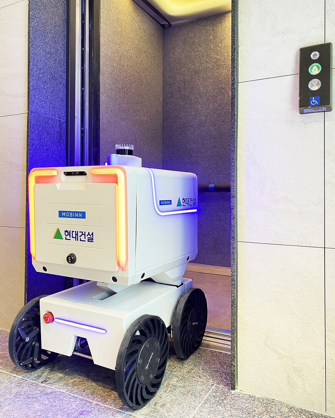 Hyundai E&C, First in Construction Industry to Commercialize ‘D2D’ Autonomous Robot Delivery